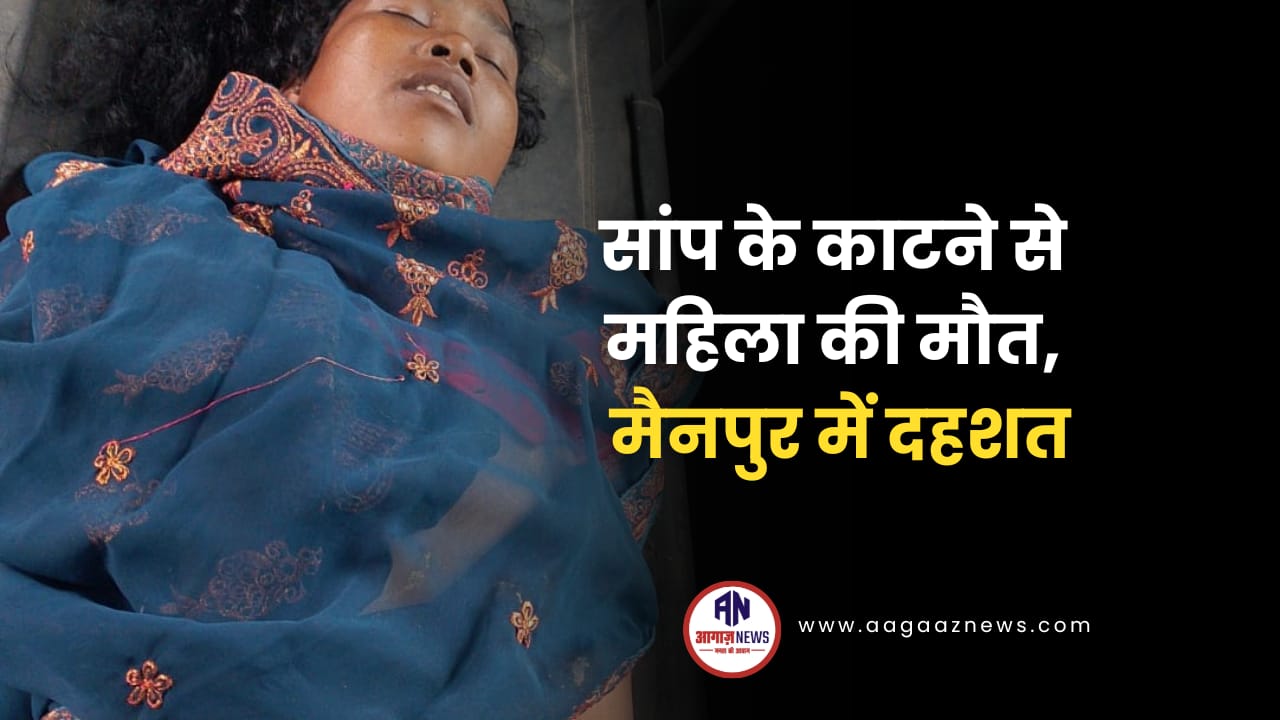 #aagaaznews #aagaaznewsdurg #aagaaznewsbhilai #aagaaznewscg #cgnews #chhattisgarhnews #durgnews #bhilainews #cgupdate #crimeupdate #cgcrime #durgcrime #bhilaicrime #breakingnews #viralnews #localnews #cgpolice #crimealert #latestcrime #cgpolitics #chhattisgarhpolitics #durgpolitics #bhilaipolitics #politicalnews #cggovernment #cmnews #assemblyupdate #aagaazpolitics #trendingpolitics #cgupdate #newsupdate #trendingnews #todaynews #cgbreaking #aagaazupdate #durgbhilainews #aagaazexclusive #cgheadlines #indianews #cgviral #cgheadline #journalism #reporterlife #mediaupdate #cgmedia #cgpress #digitalnews #trendingcg #chhattisgarhsamachar